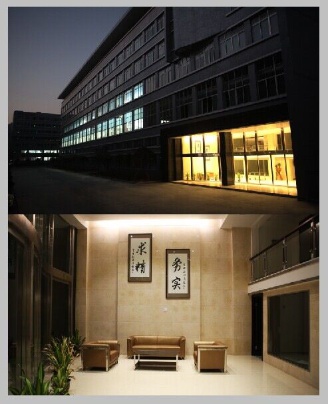 Wenzhou Jinhong Electrical Appliance Photo 1
