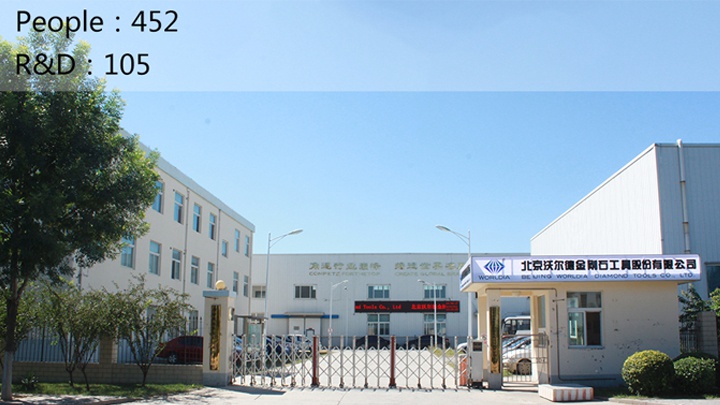 Beijing Worldia Diamond Tools Co., Ltd Photo 3