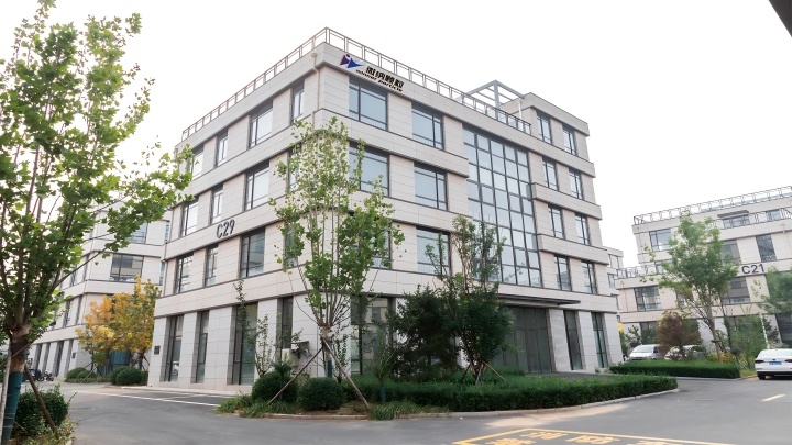 JINAN WINNER PARTICLE INSTRUMENT STOCK COMPANY Photo 1