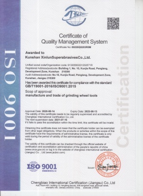 Kunshan Xinlun Superabrasives Co., Ltd. Photo 1
