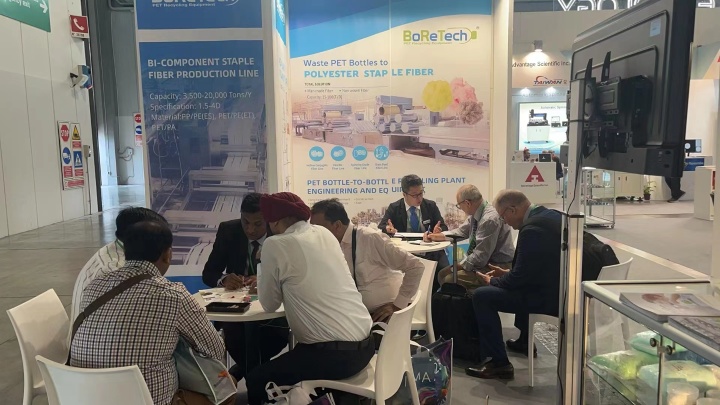 BORETECH Photo 4