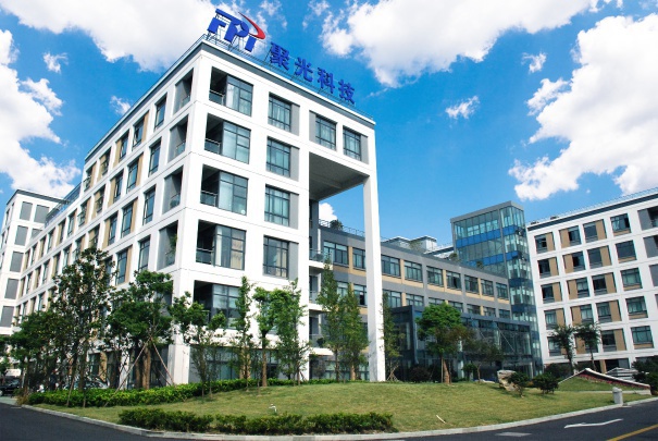 Focused Photonics Inc. Photo 6