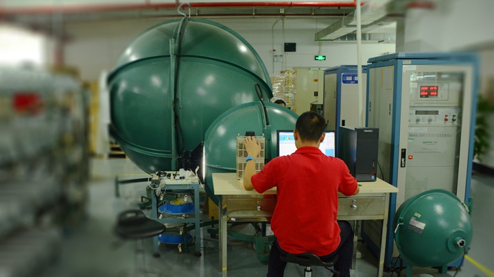 Yaham Optoelectronics Co., Ltd Photo 11