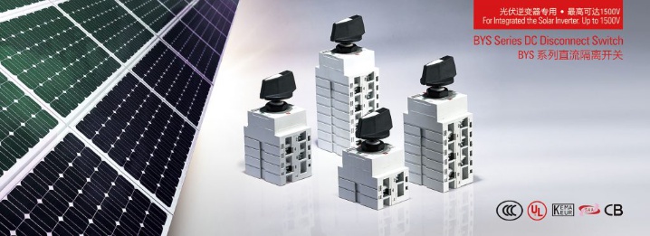 Zhejiang Benyi Electrical Co.,ltd. Photo 2