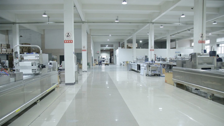 Utien Pack Co., Ltd. Photo 1