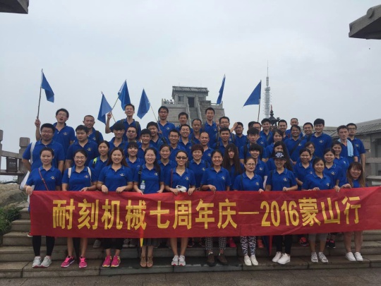 Jinan Nice-Cut Mechanical Equipment Co., Ltd. Photo 9