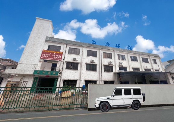 Zhongshan Kit Hing Environmental Equipment Co.,Ltd Photo 11