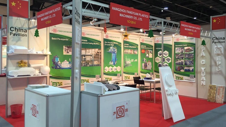 Hangzhou Fangyuan Plastics Machinery Co.,Ltd Photo 5