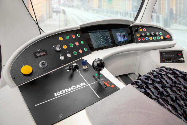 KONCAR - Electrical Engineering Institute Inc. Photo 5