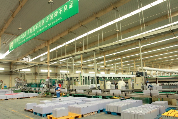 Shoto / Shuangdeng Group Company Limited Photo 6