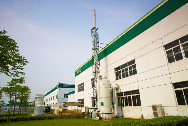 Shoto / Shuangdeng Group Company Limited Photo 7