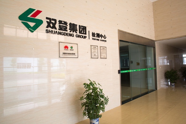 Shoto / Shuangdeng Group Company Limited Photo 3