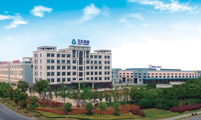 Suzhou Bestar Blow Molding Machinery Co.,Ltd. Photo 5