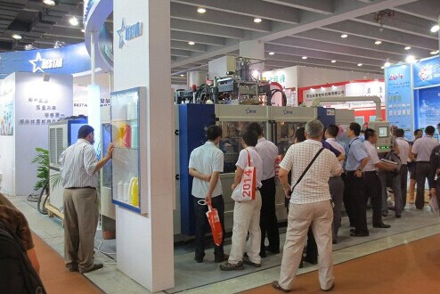 Suzhou Bestar Blow Molding Machinery Co.,Ltd. Photo 1