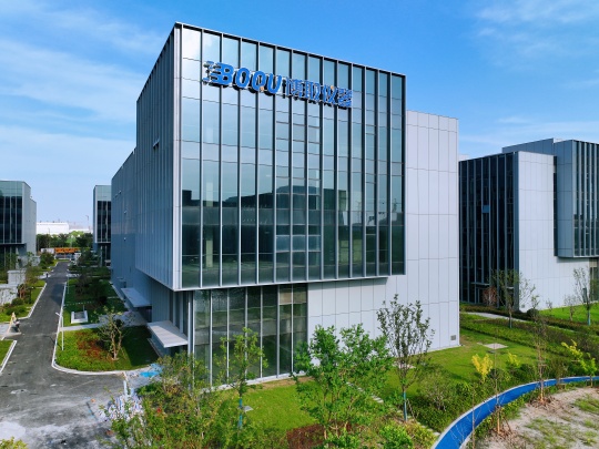 Shanghai Boqu Instrument Co.,Ltd. Photo 5