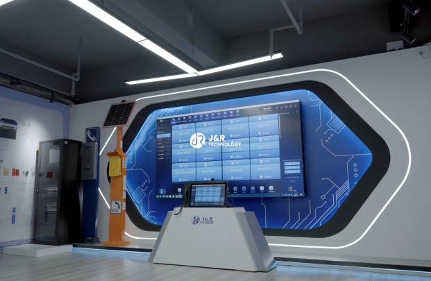J&R Technology Ltd Photo 8