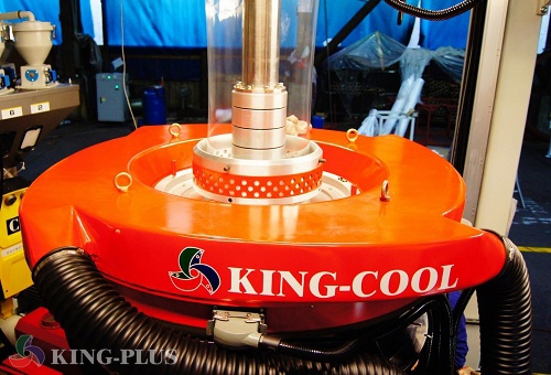 HAN KING PLASTIC MACHINERY CO.LTD Photo 1