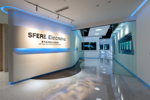 Jiangsu Sfere Electric Co.,Ltd. Photo 2