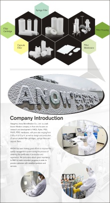 ANOW Microfiltration Photo 2