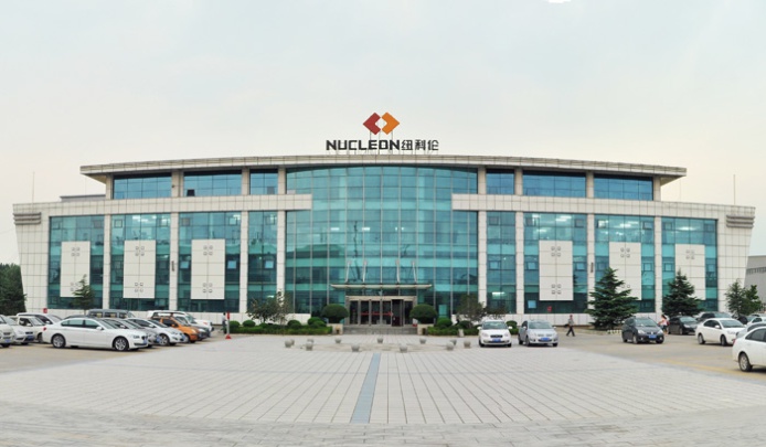 Nucleon (Xinxiang) Crane Co., Ltd. Photo 6