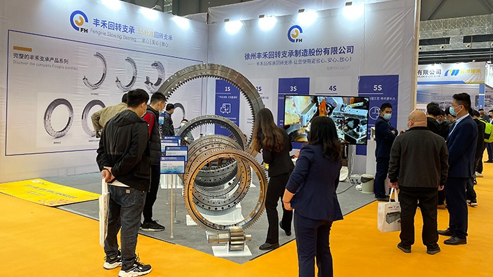 XUZHOU FENGHE SLEWING BEARING CO.,LTD Photo 4