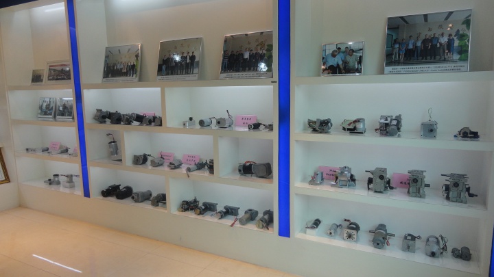 Jiangnan Yifan Motor Co., Ltd Photo 5