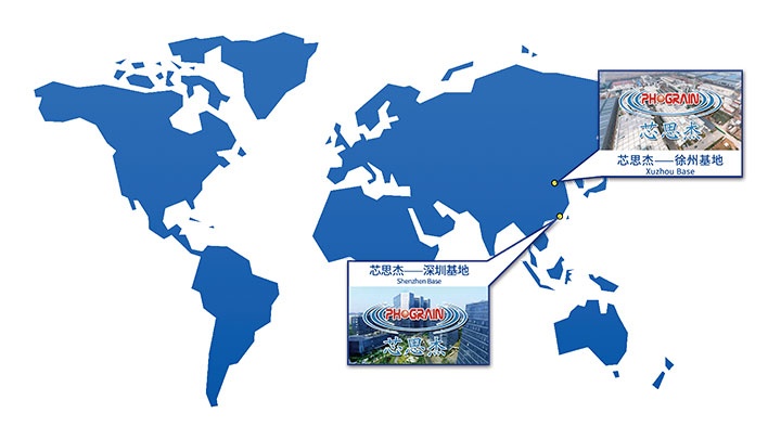 PHOGRAIN TECHNOLOGY(SHENZHEN) CO., LTD. Photo 1