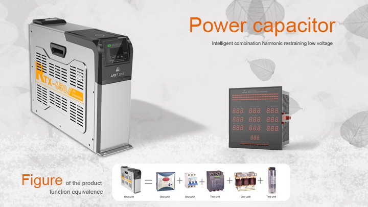 Hengyi Electrical Co.,LTD Photo 1