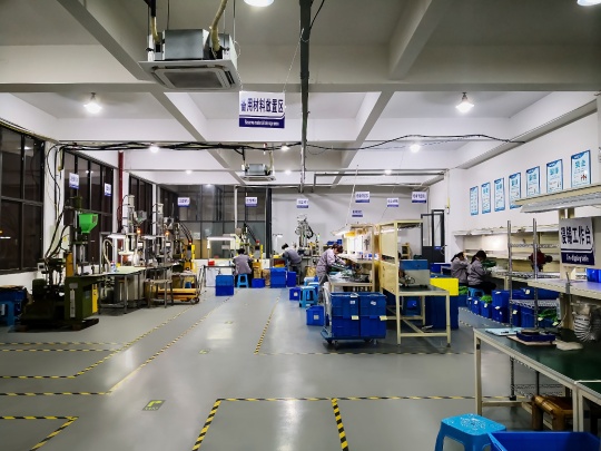 Fuyansheng Electronic (Fujian) Co., Ltd. Photo 3