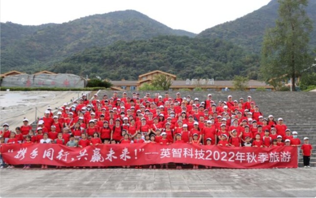 JiuJiang Ingiant Technology Co.,Ltd Photo 2