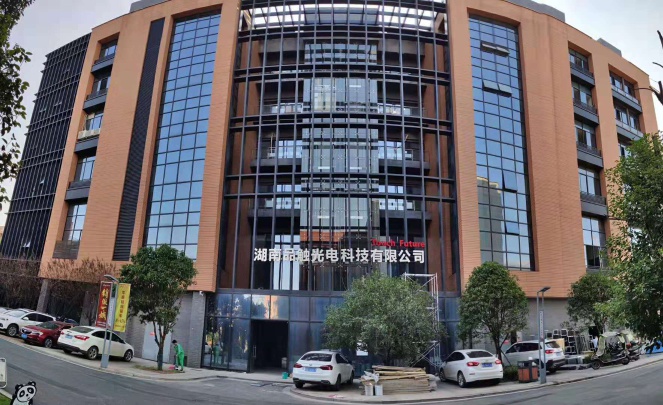 Shenzhen Pitech Photoelectric Technology Co.,Ltd Photo 3