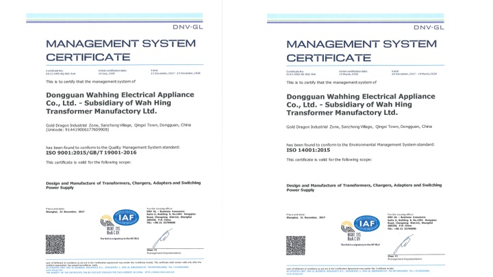 Dongguan Wahhing Electrical Appliance Co., Ltd. Photo 1
