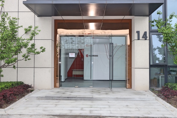 Haimooo Electronic Controls Co.,ltd Photo 6