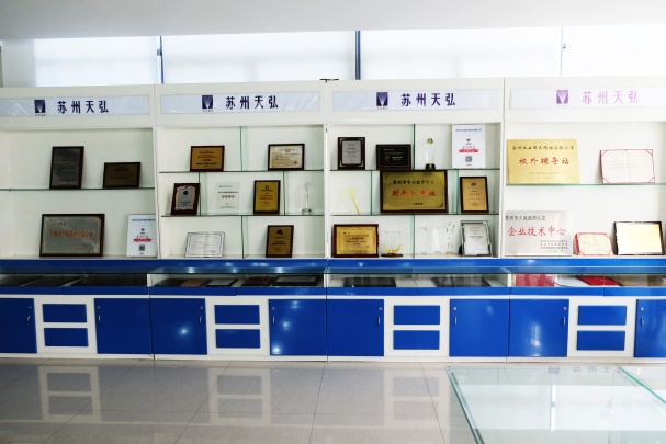 Tianhong Laser Photo 6
