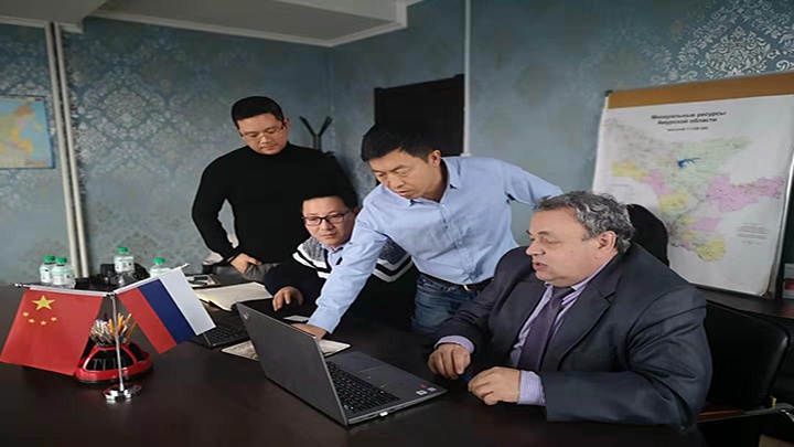 Shandong Tianli Energy Co.,Ltd. Photo 4