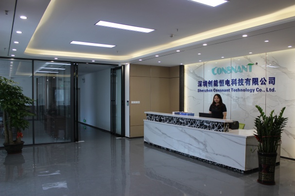 Shenzhen Consnant Technology Co., Ltd. Photo 1