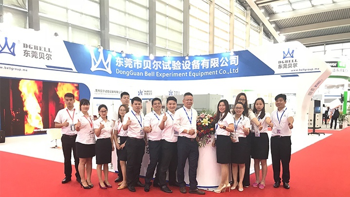 Guangdong Bell Experiment Equipment Co., Ltd Photo 1