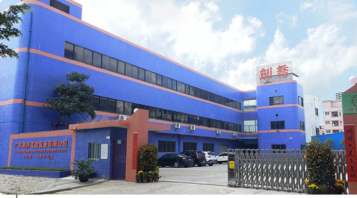 Guangdong Jian Qiao Testing Equipment Co., Ltd. Photo 5