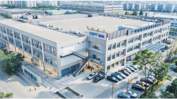 Guangzhou Biaoji Packaging Equipment Co., Ltd. Photo 11