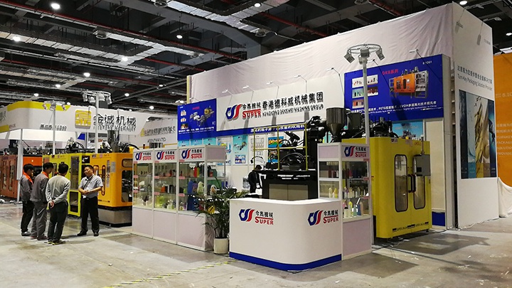 Dongguan JinJun Machinery Co., Ltd. Photo 1