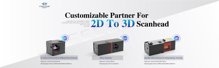 FEELTEK Laser Technology Co., Ltd Photo 1