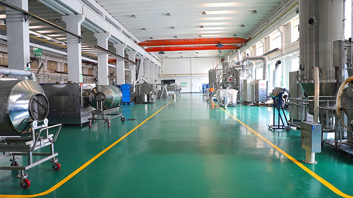 Nano Pharm Tech Machinery equipment CO,LTD Photo 1
