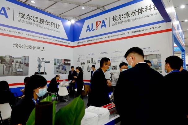 Shandong ALPA Powder Technology Co., Ltd. Photo 7