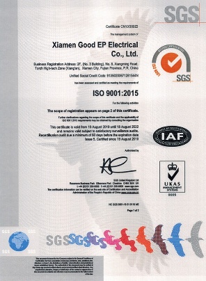 Xiamen GOODEP Photo 3
