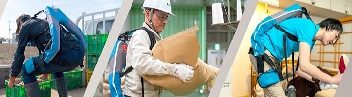 Innophys Co., Ltd. Photo 1