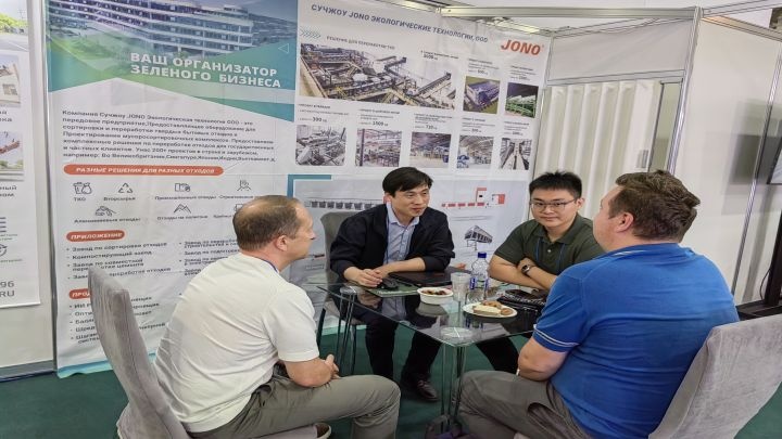 Suzhou JONO Environmental Technology Co., LTD Photo 4