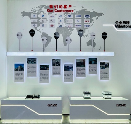CME Technology Co., Ltd. Photo 1