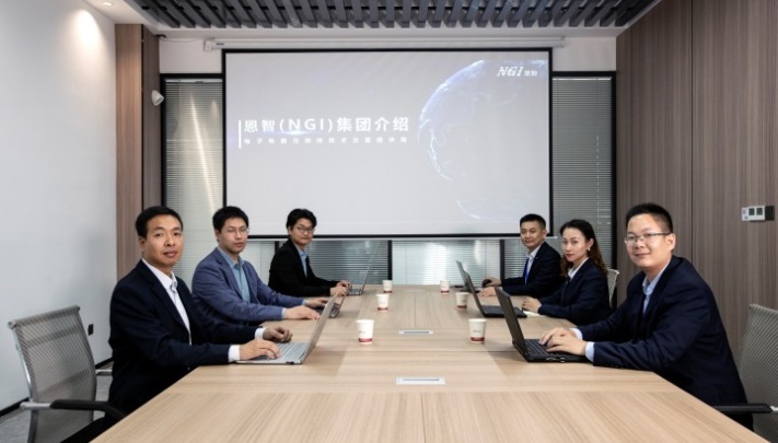 NGI Tech Photo 1