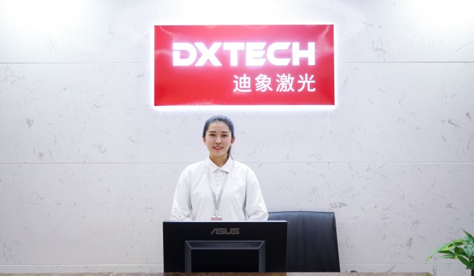 DXTECH CNC Machine Co., Ltd. Photo 8