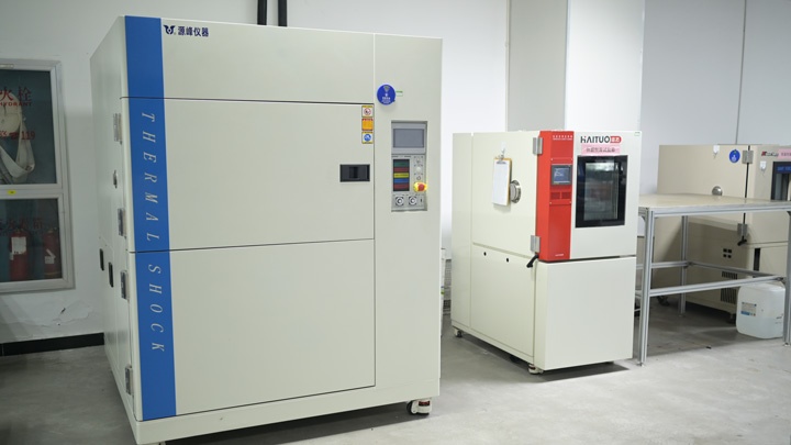 Zhaolong Interconnect Photo 6